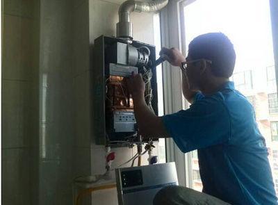 上海欧派热水器上门维修案例
